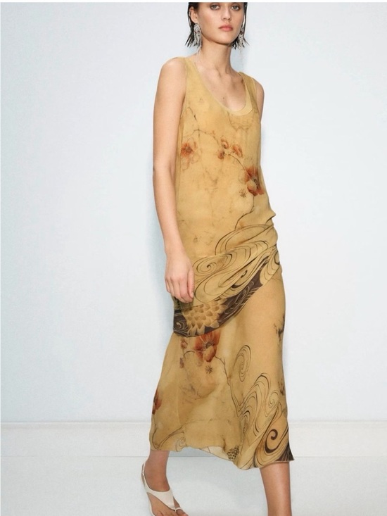 Zara Dresses & Skirts - Zara Mustard Floral-Print Maxi Dress